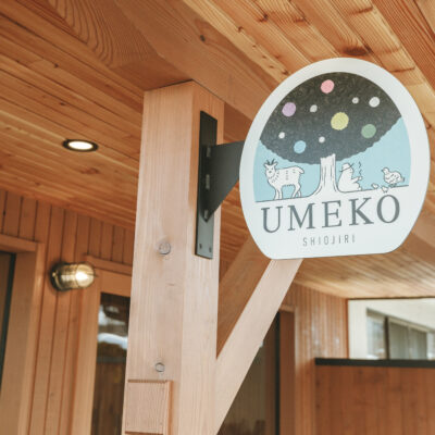 UMEKO