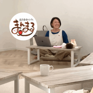 妊婦さんと「とつきとおかの語らい会」