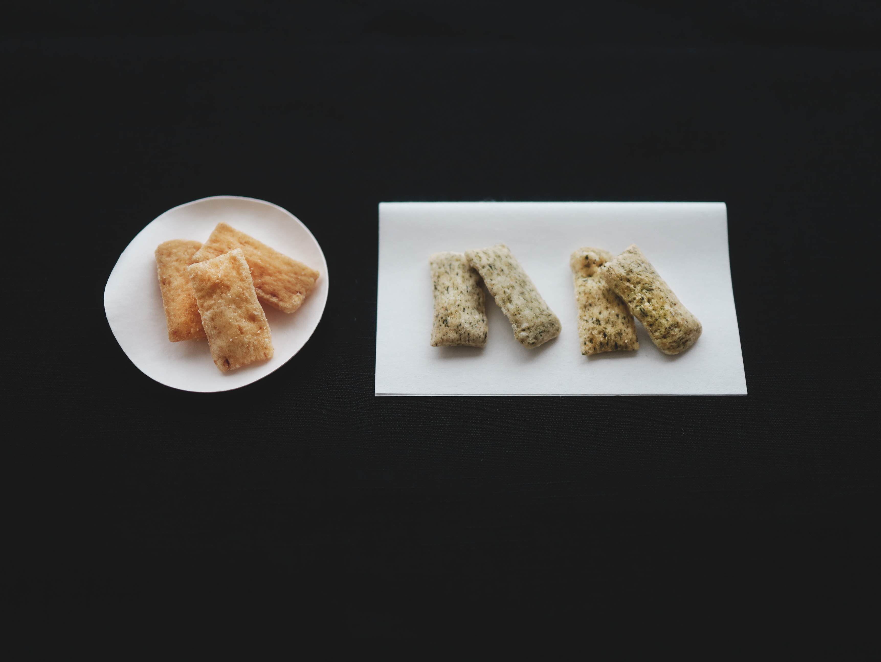 【Yummy Time!】野の味を楽しむおかき。〈葉田菓〉