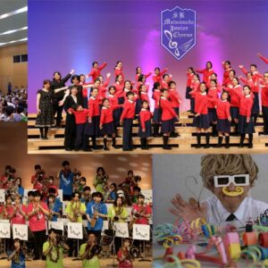 まつぶんクリスマスフェスティバル