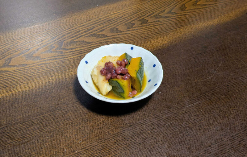 【ふるさとレシピ】冬至に食べる“かぼちゃだんご”