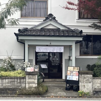 親子で楽しむ本棚 ふくみ