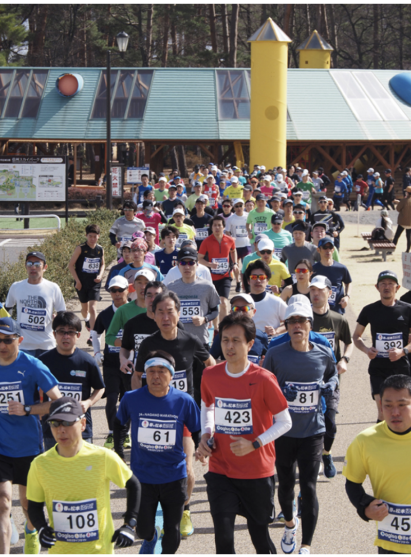 春の松本ランニングフェスティバル２０２６ in 信州スカイパーク