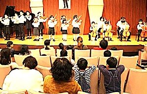 スズキ・メソード　4種類の楽器に触れてみよう！　「楽器体験会」