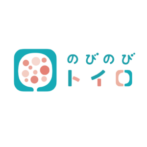 のびのびトイロ