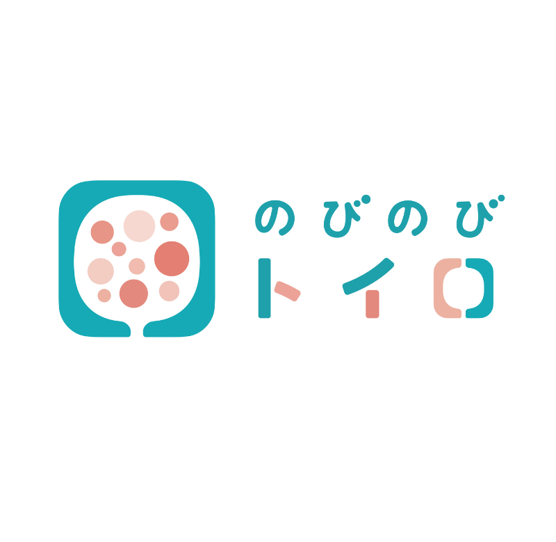 【のびのびトイロ】vol.22 絵本に興味を示さず、ひとりで遊ぼうとします。