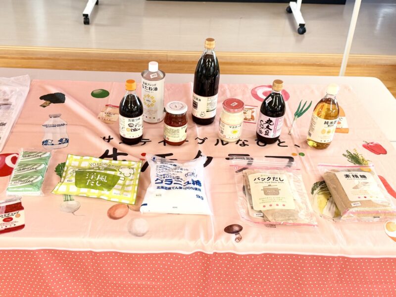 生活クラブの試食会