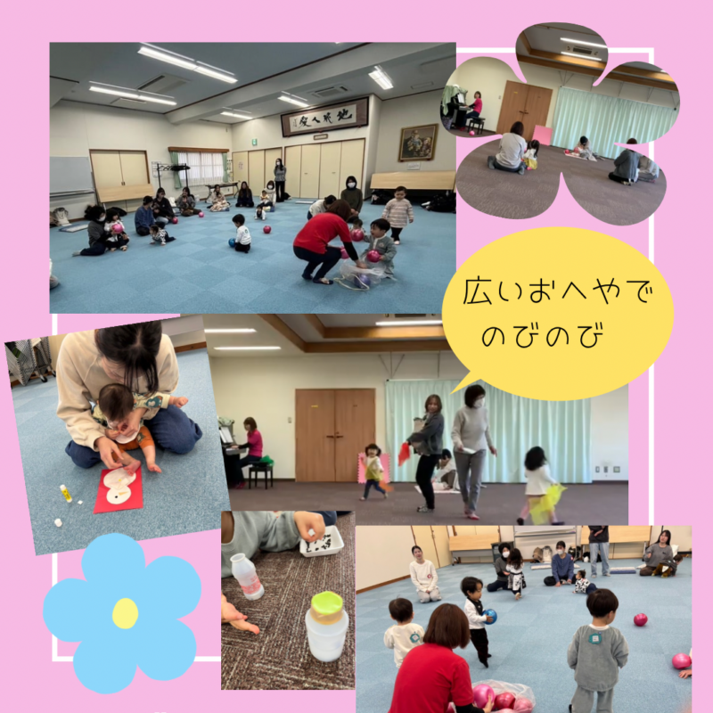 リトミックサークルそらまめ