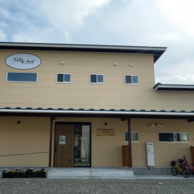 複合施設 そらの木プラザ