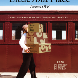 Little And place 〜LOVE〜