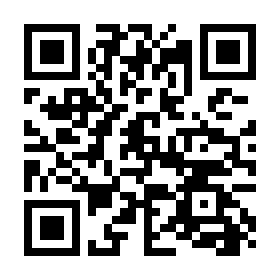 うんどうのじかん