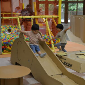 国営アルプスあづみの公園　ちびっ子あそび広場＋（プラス）